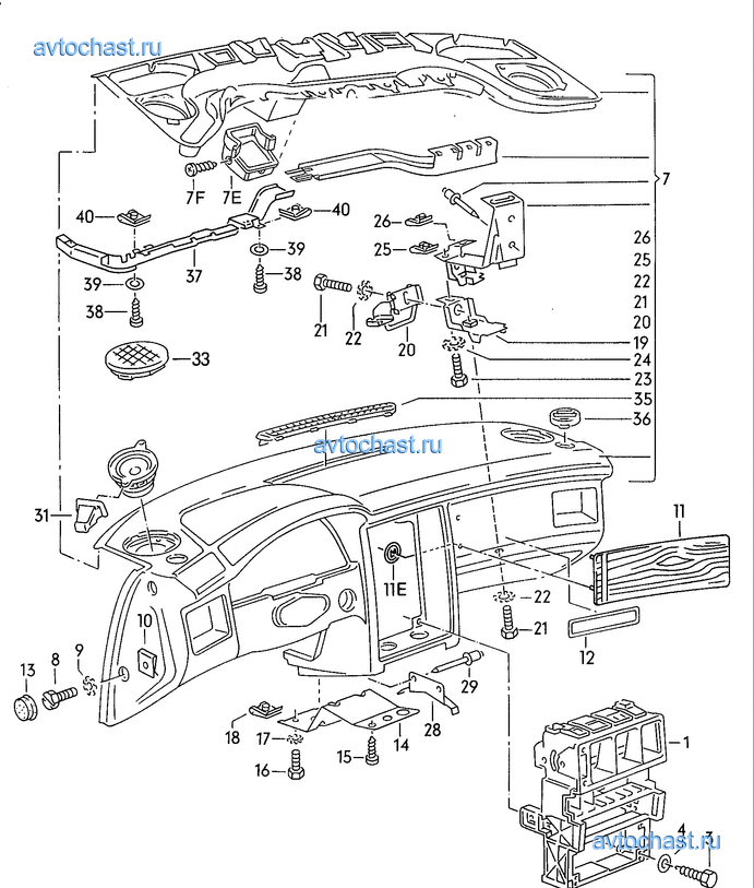 Схема запчастей ауди
