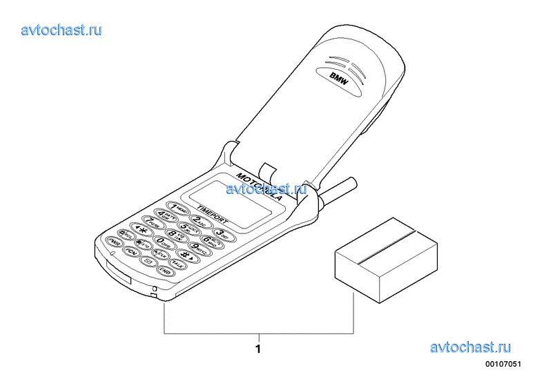 Mobile telephone