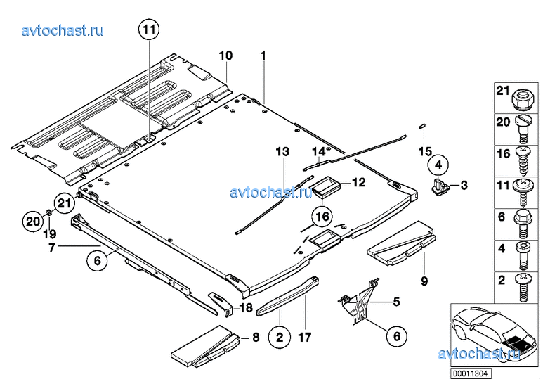 Погрузочный пол выдвижной