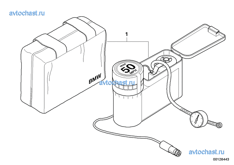 M-Mobility system