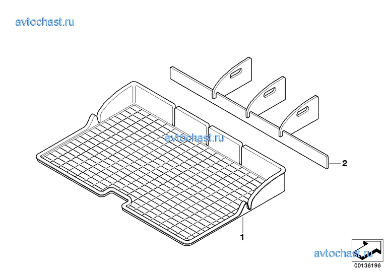 Cargo Tray