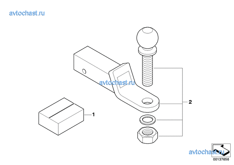 Trailer hitch