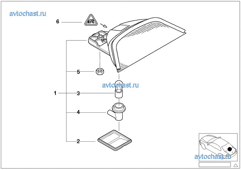 Третий фонарь стоп-сигнала