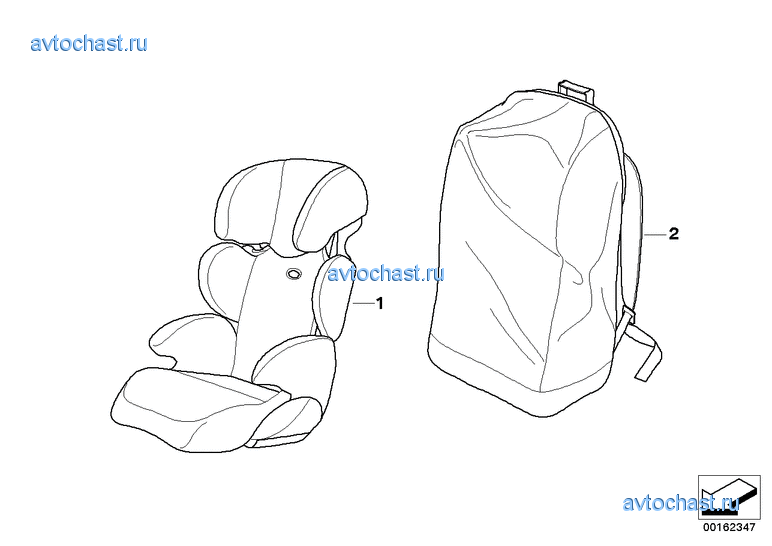 BMW Junior Seat II-III