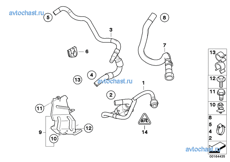 Топливопроводы/элементы крепления