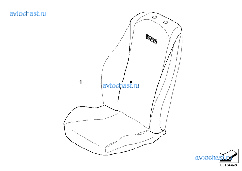 Poly Seat Vest