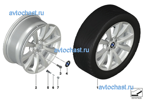 BMW LM Rad V-Speiche 298 M