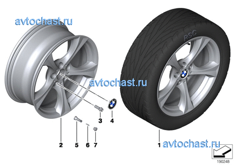 /c  BMW ...276 - 18"