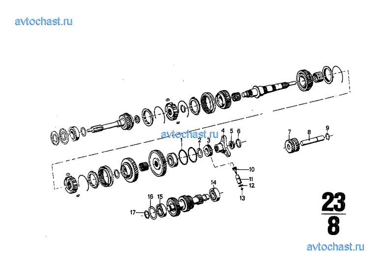 ZF S5-16   