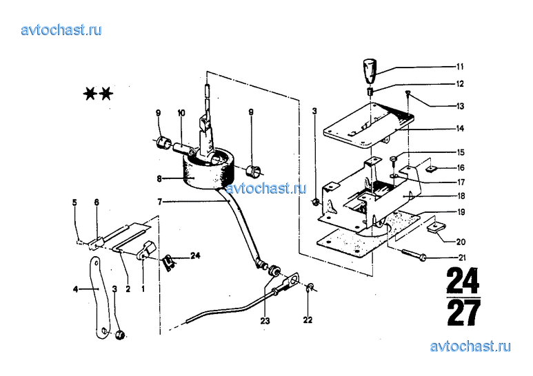 ZF 3HP20  /.. .