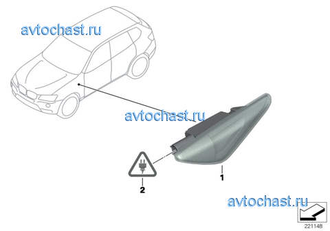 Фонарь указателя поворота Пд/Бок