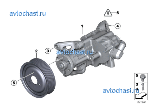 Насос гидроусилителя рулевого управления