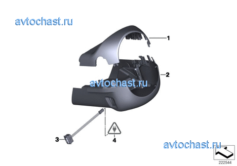 Облицовка SZL