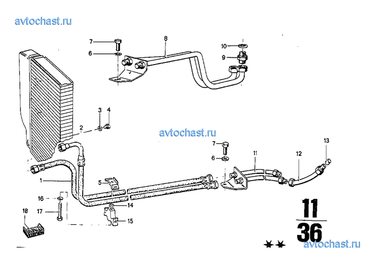 Система охлаждения