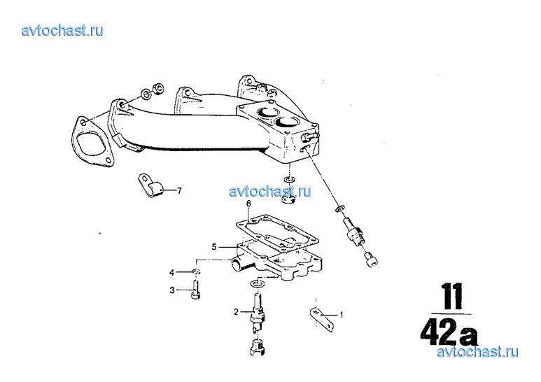 Впускной трубопровод