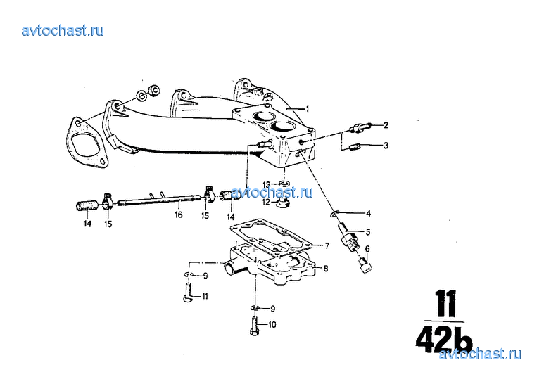 Впускной трубопровод