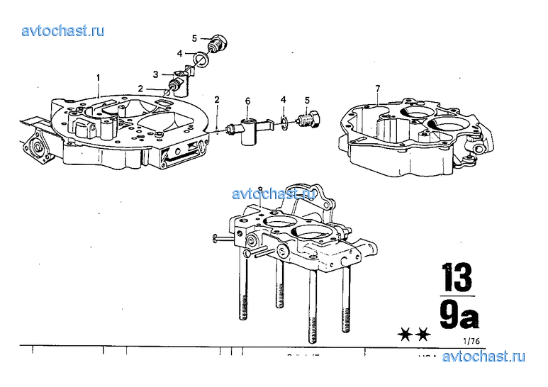 Крышка карбюратора/поршень/поплавок