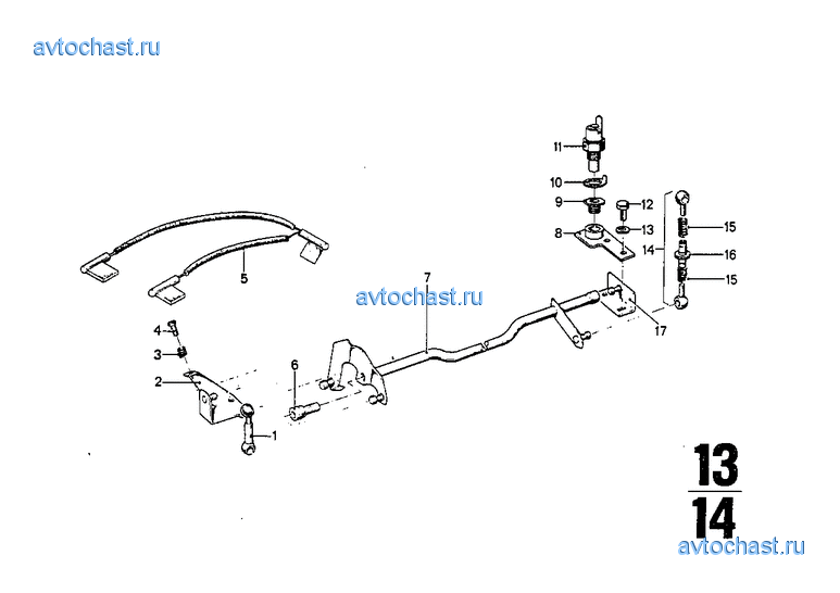 Привод карбюратора