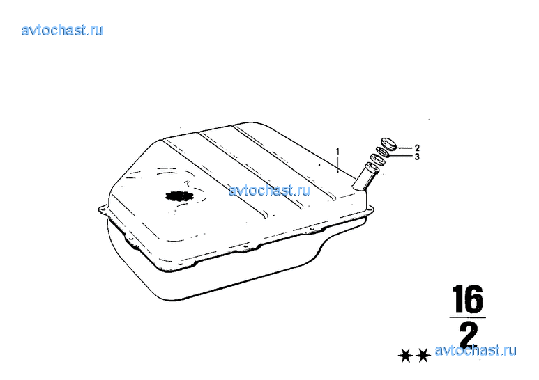 Топливный бак