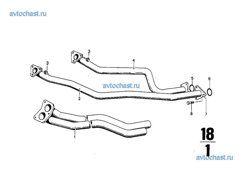 Система выпуска ОГ