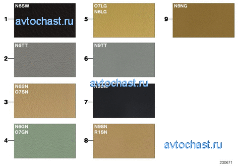 �������� � ���������, ����� ���.������