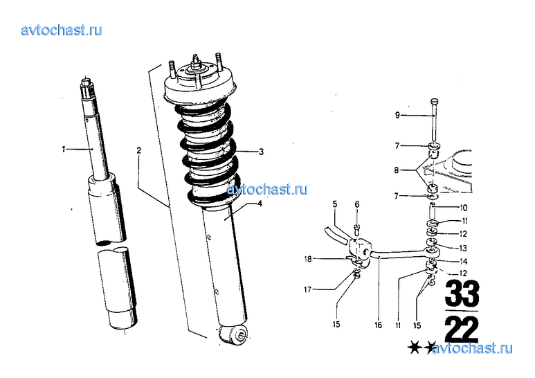 Аморт.стойка Зд регулир.дорожн.просвета