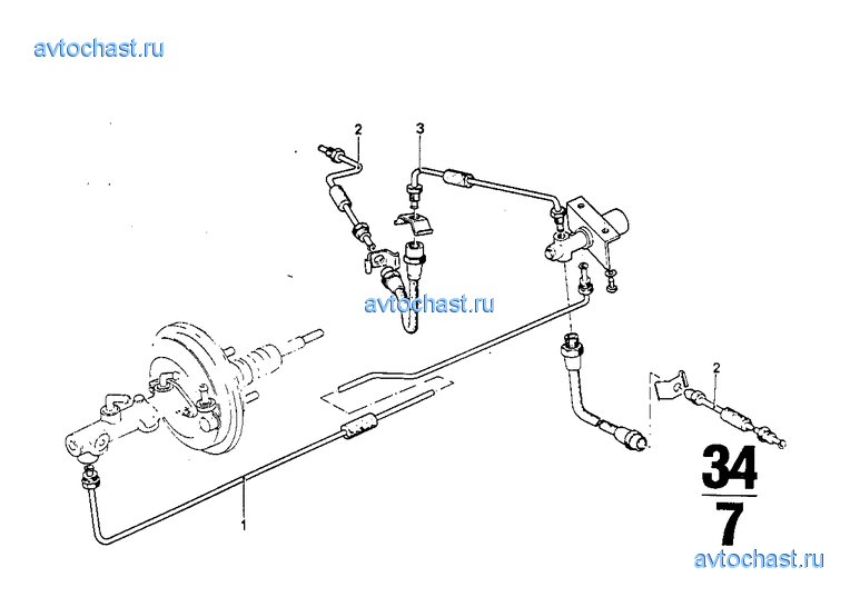 Расширительный бачок