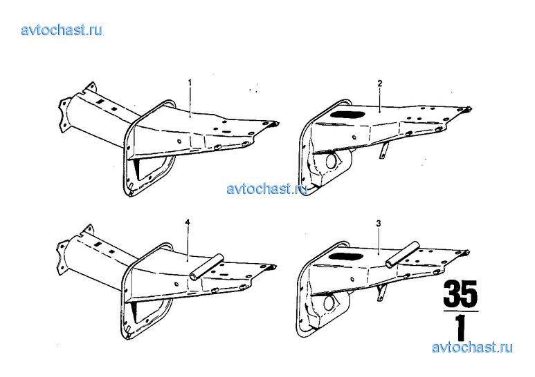 Опорный кронштейн