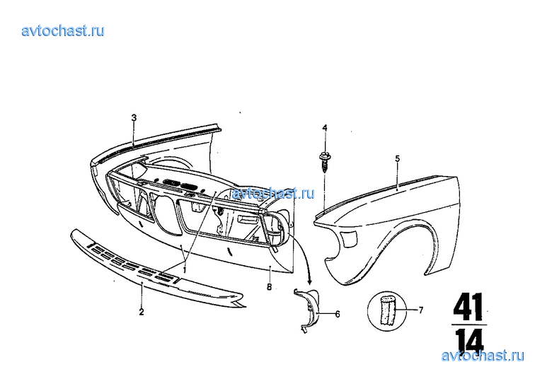 Переднее крыло