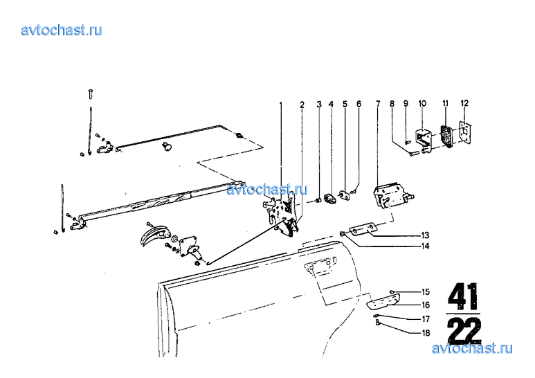 Привод двери/замок двери Зд