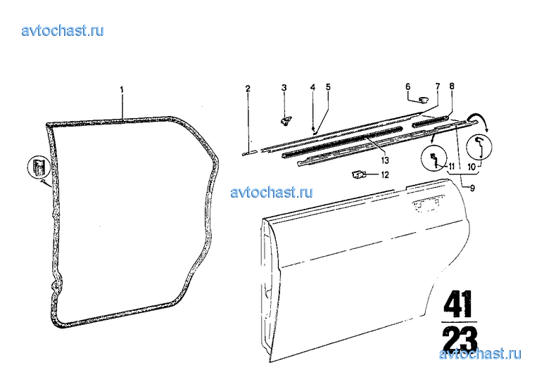 Уплотнитель двери Зд