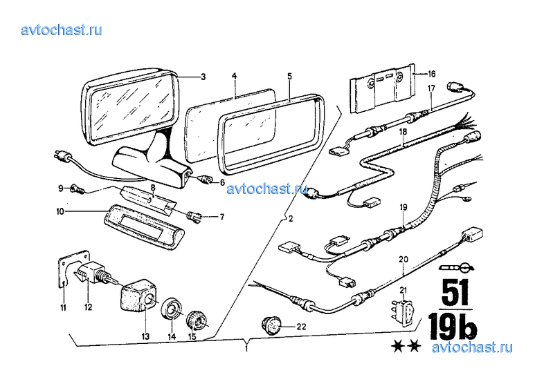 Электрические наружные зеркала