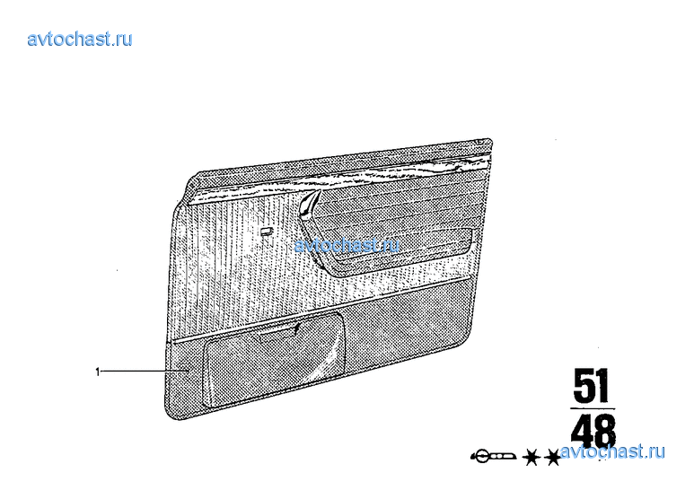 Обшивка двери Пд в сборе