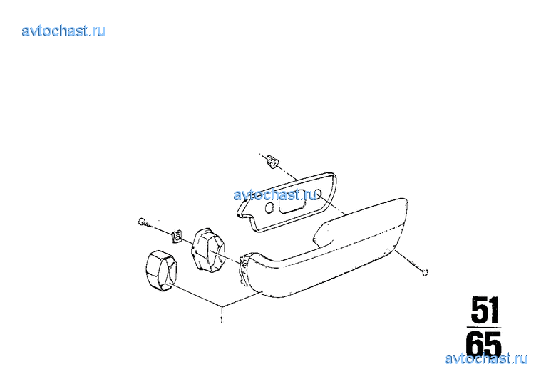 Подлокотник Зд