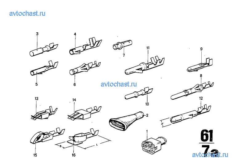 Кабельное соединение