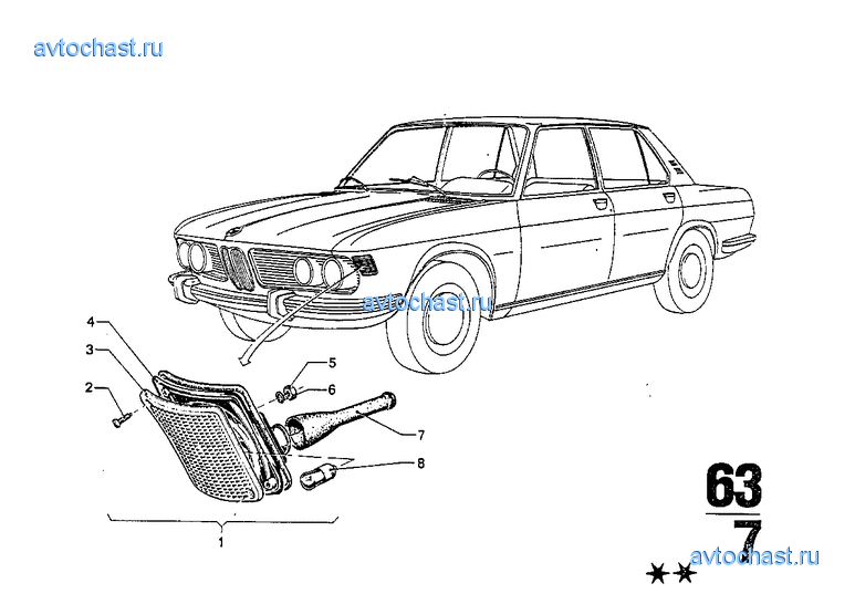 Фонарь указателя поворота Пд