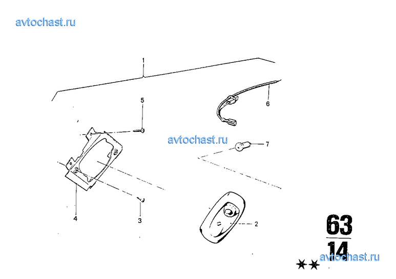 Лампа освещения подкапотного простр.