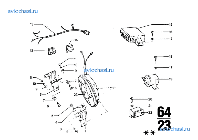 кондиционер