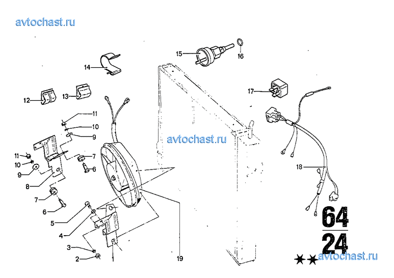 кондиционер
