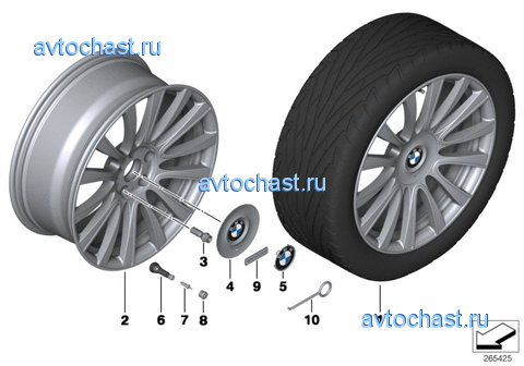 /c  BMW Individual V-..374-20