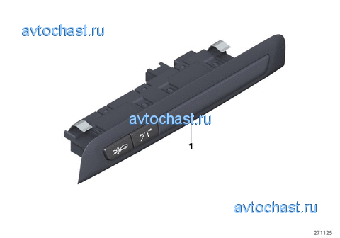 Эл-т управления вспомогат.системами
