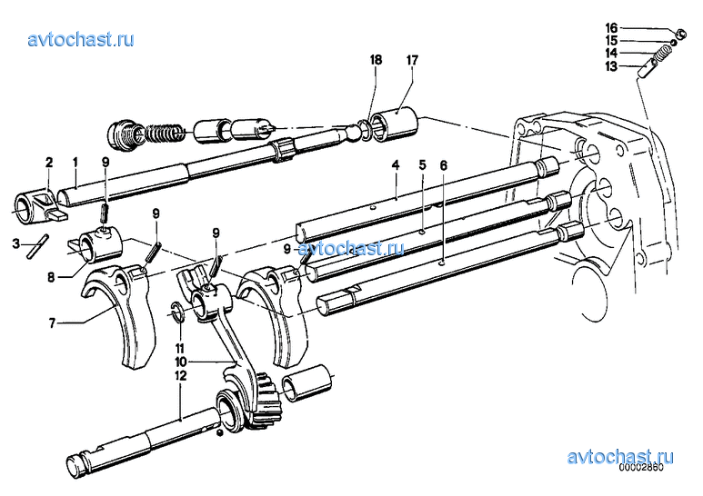 Getrag 242 .  