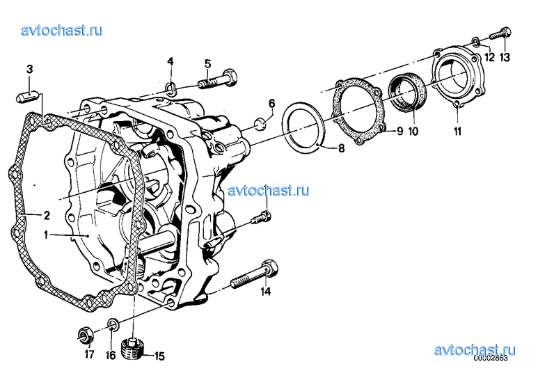 Getrag 242   .