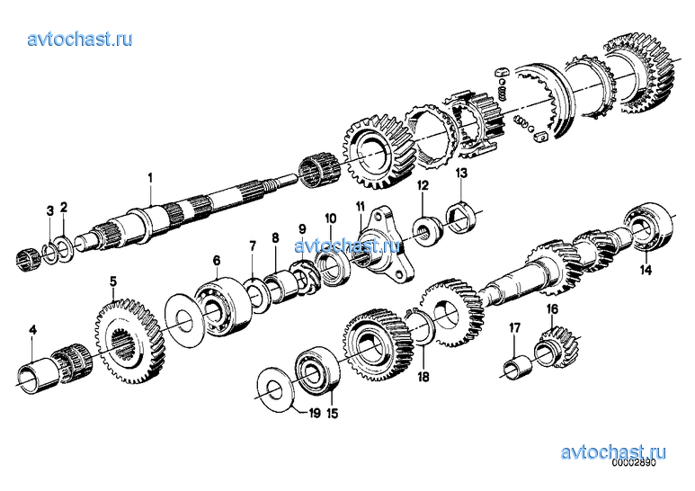 Getrag 262   