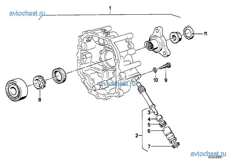 Getrag 262  