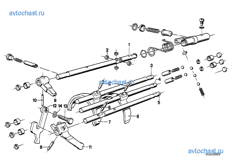 Getrag 262 .  