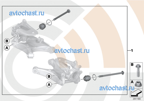 Ремкомплект шарового шарнира