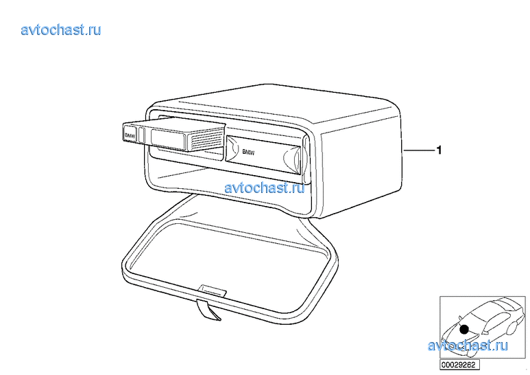 Alpine CD Player/ Changer with cover