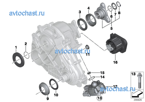    ATC 45L