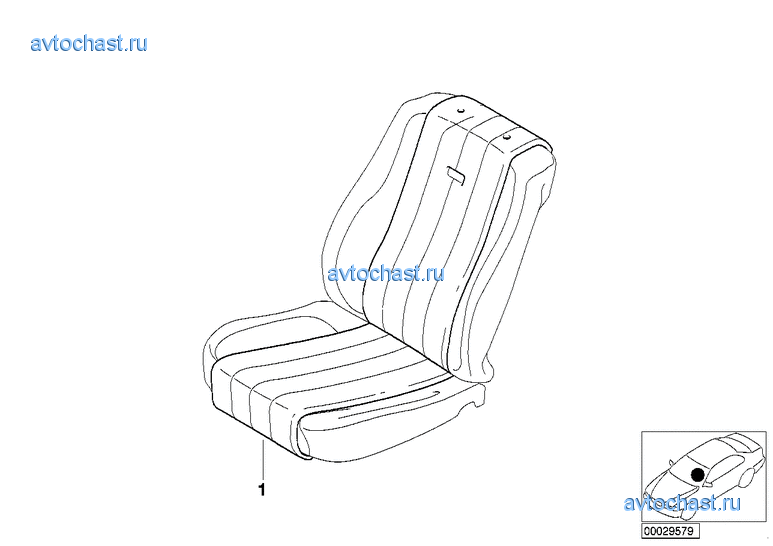 Sheepskin SeatVest